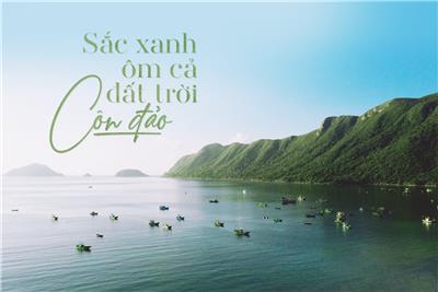 Image: Đến Côn Đảo ngắm sắc xanh ôm cả đất trời
